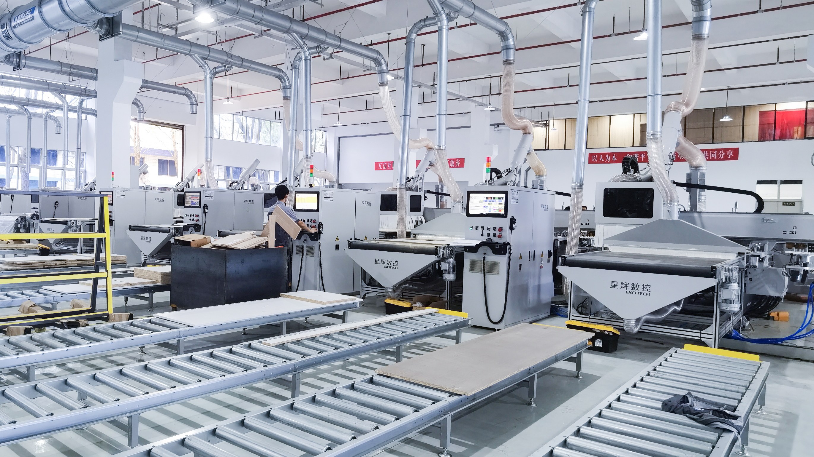 Millist CNC-masinat vajab kohandatud mööblitehas?