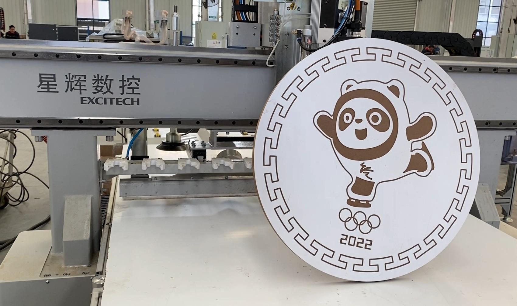 Kuidas kasutada CNC-ruuterit Bing Dwen Dweni tegemiseks?