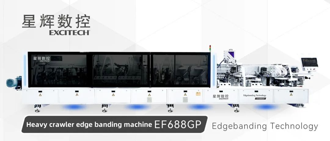 Uus toode! EF688GP-Laser raskeveokite laserservade liimimismasin terasest survetala ja terasest juhtrööpa jaoks.
