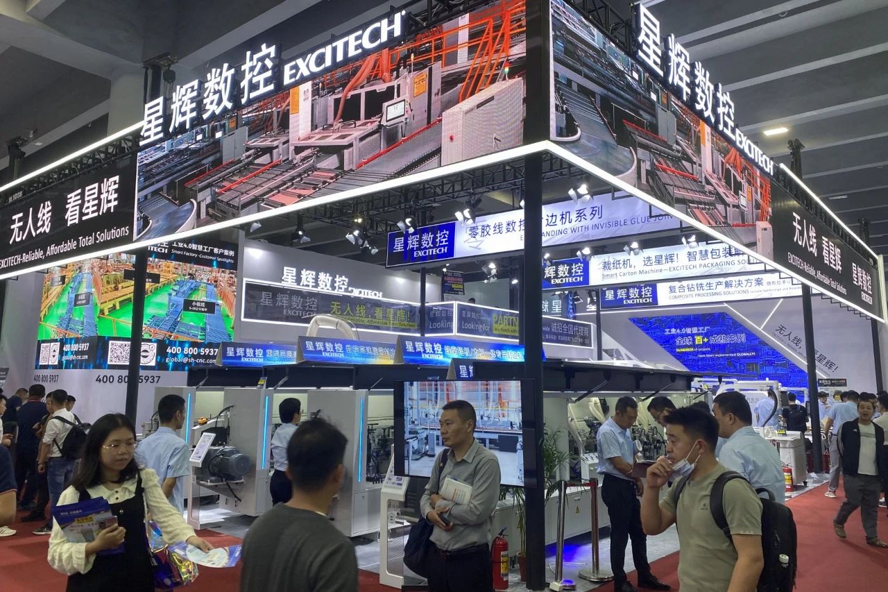 CIFF Guangzhou | Excitech cnc lõppes edukalt, kohapeal toredate mälestustega.