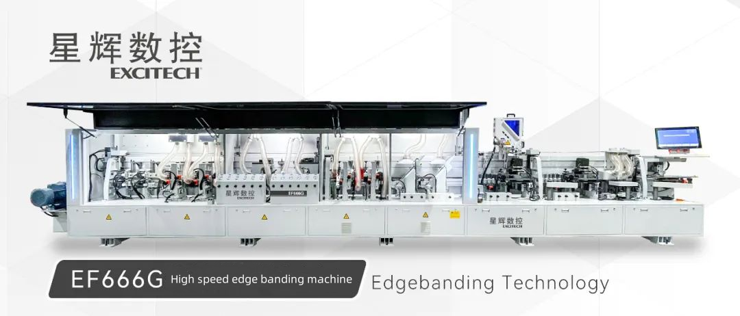 EXCITECH EF666G servariba masin Tõhusam.