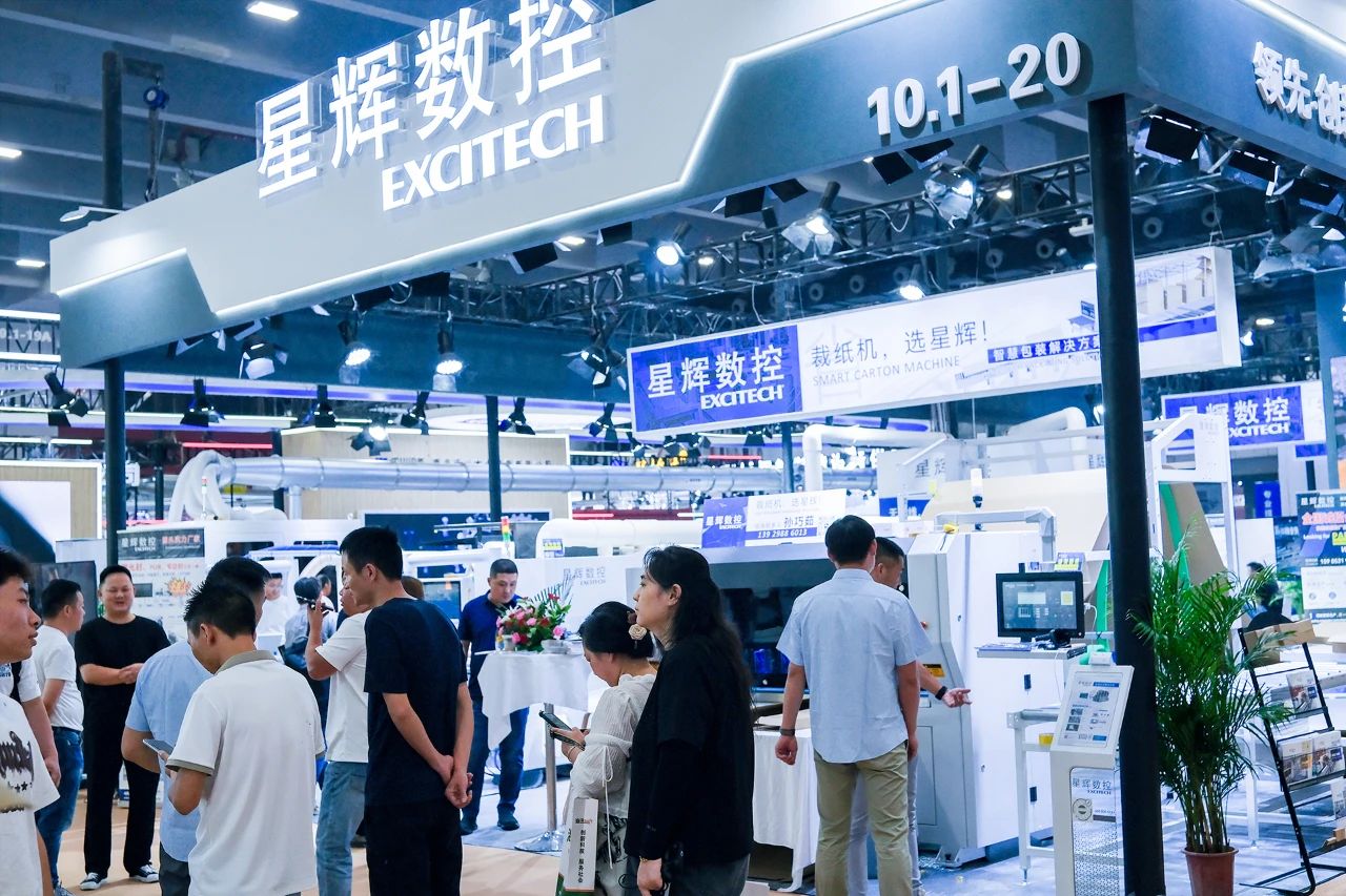 EXCITECH 26. Hiina (Guangzhou) rahvusvahelisel arhitektuuridekoratsiooninäitusel 2024. aastal.