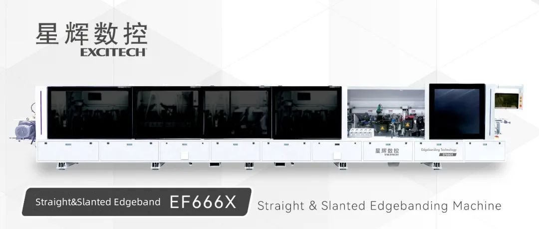 EF666X kaldus ja sirge servaga liimimismasin ， Üks masin kahe funktsiooniga, kvaliteedi valik.