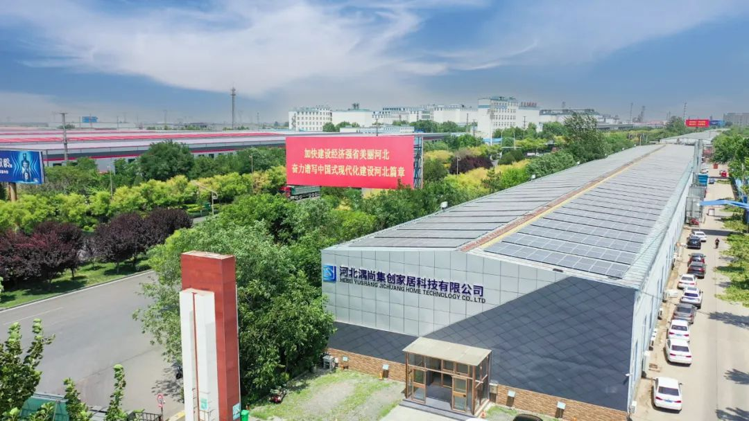 Nutikas tehas EXCITECHi Hebei Lushangi nutikas tootmisprojektis.