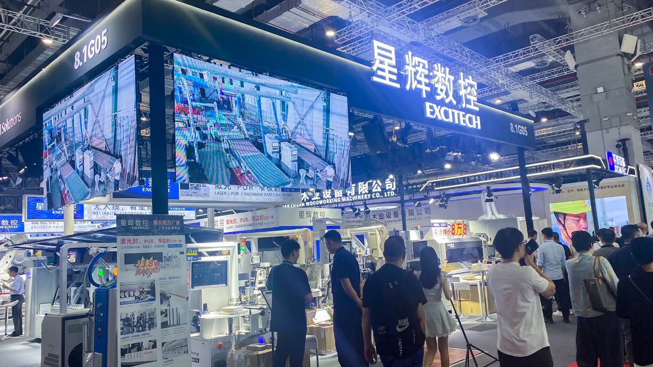 EXCITECH Hiina rahvusvahelisel mööblimasinate puidutöötlemismasinate messil (Shanghai)