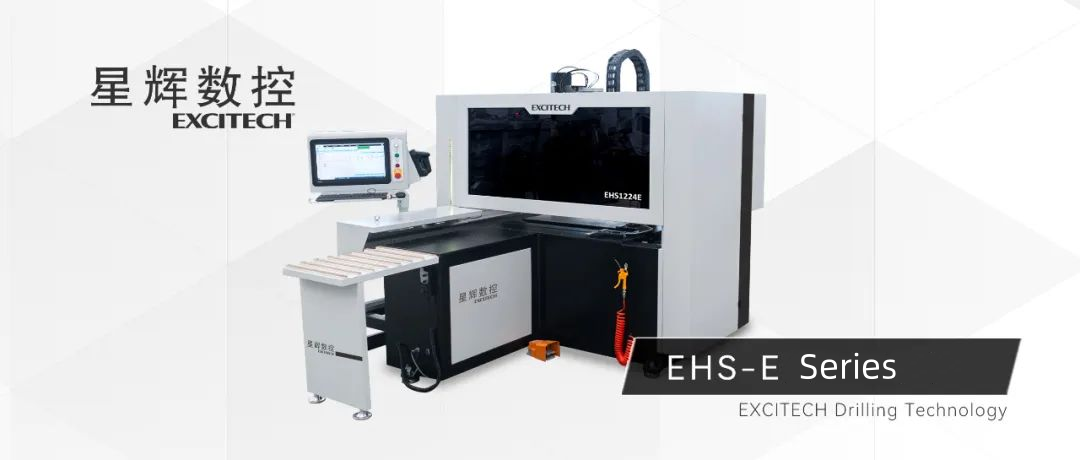 EXCITECH CNC EHS seeria kahepoolse puurikomplekti kuuepoolne puurmasin.