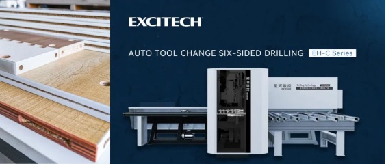 Excitech EH-C kuuepoolne puurimismasin automaatne tööriista muutmine funktsioon.