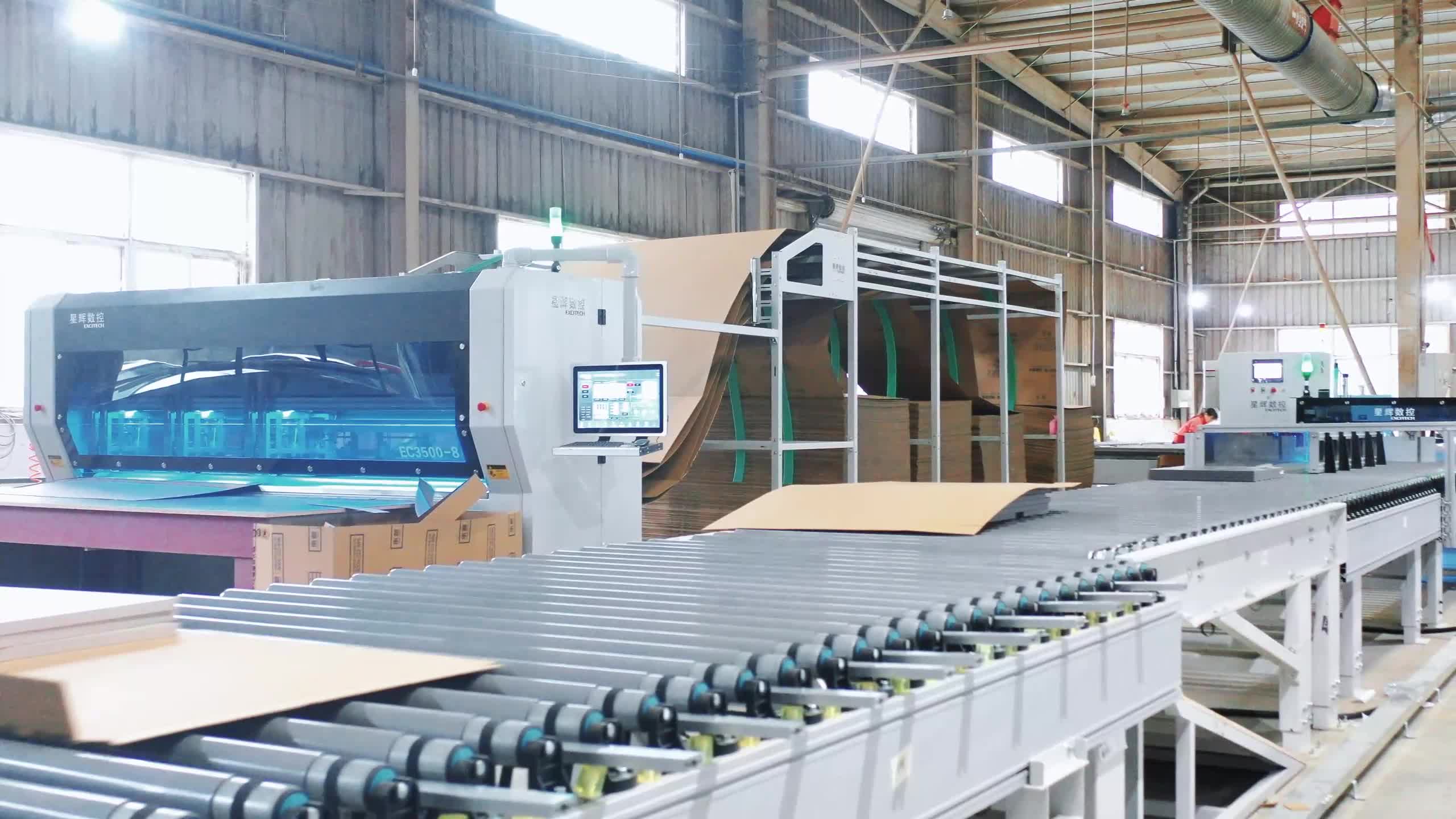 Excitech CNC juhtumite jagamine Sichuan Chengdu muljepakendite projekti projekti.