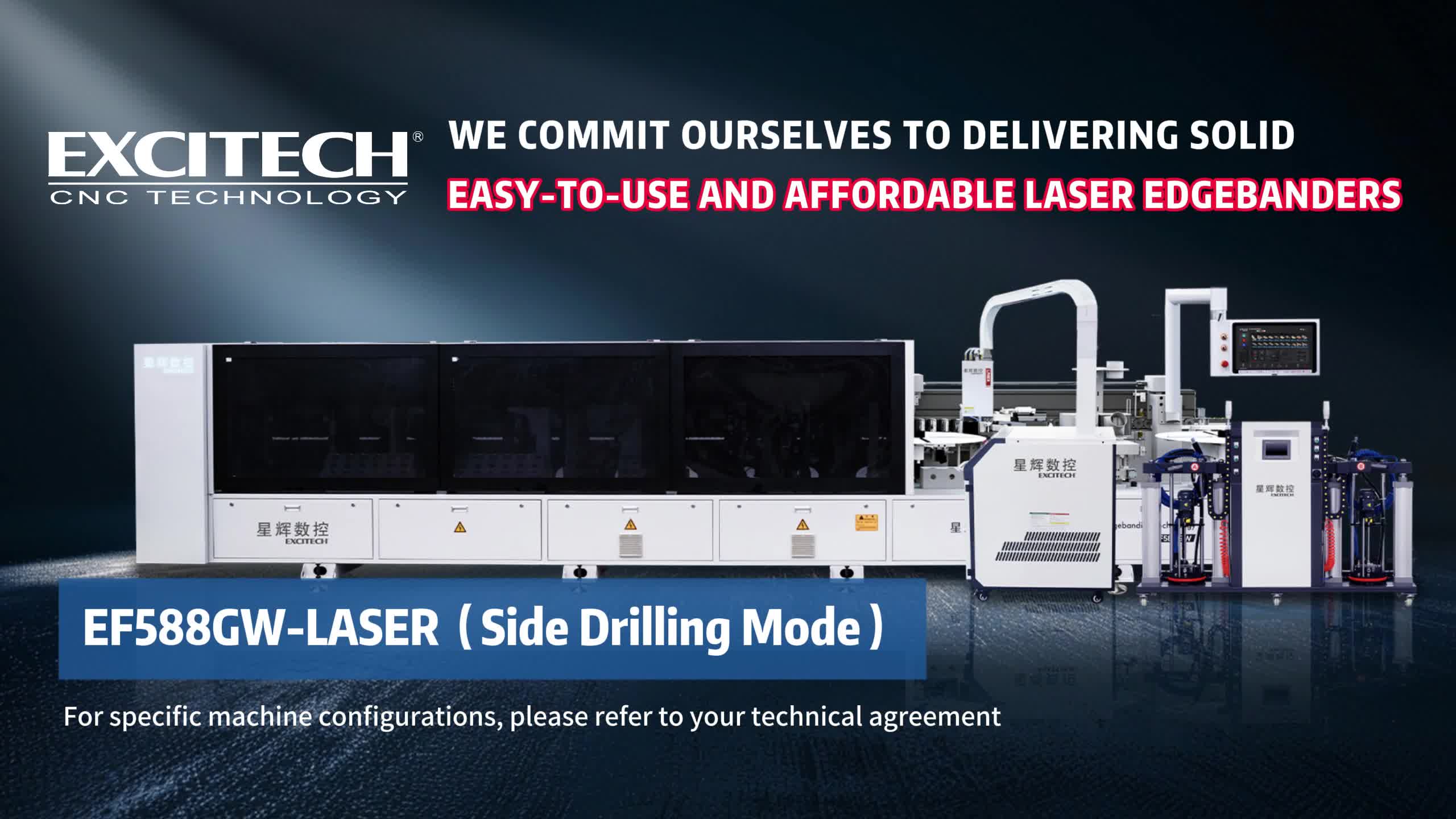 Excitech laserserva ribade masin on puidutöötlemismasinad, mis integreerib laserserva riba ja külgmise augu töötlemise.